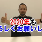 川手 昇